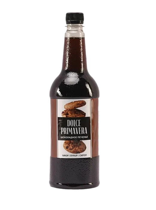 Сироп PRIMAVERA «Шоколадное печенье» 1л.