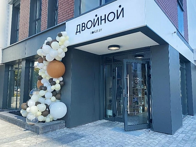 Новая кофейня на Тимирязева 28