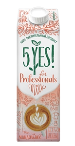 Напиток миндальный ультрапастеризованный 5YES! 1 л