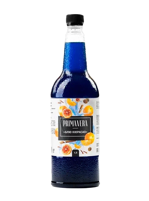 Сироп PRIMAVERA «Блю Кюрасао» 1л.